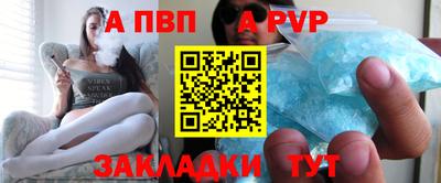 марки lsd Обнинск