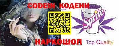 марки lsd Обнинск