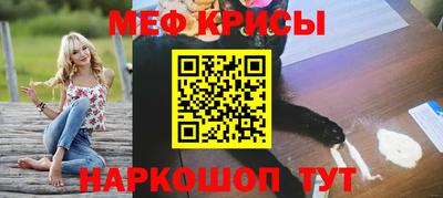 синтетический гашиш Нягань