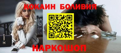 синтетический гашиш Нягань