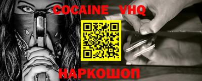 марки lsd Обнинск