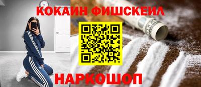 марки lsd Обнинск
