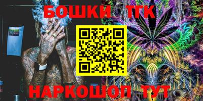 марки lsd Обнинск