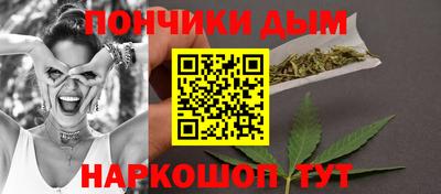 кокаин Обь