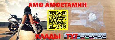 кокаин Обь