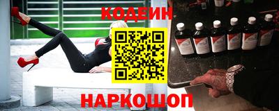 марки lsd Обнинск