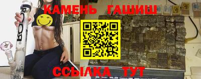 кокаин Обь