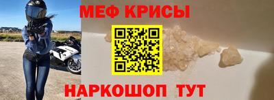 марки lsd Обнинск